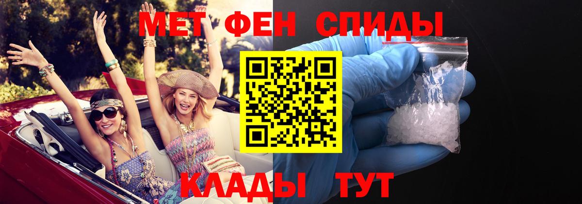 Amphetamine 98% Ачхой-Мартан