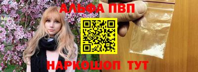 мдпв Владимир