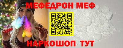 спиды Владикавказ
