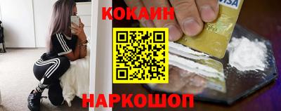 спиды Владикавказ