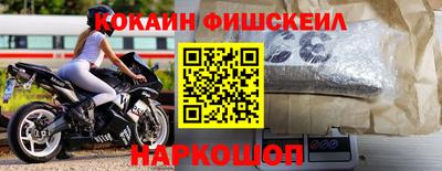 спиды Владикавказ