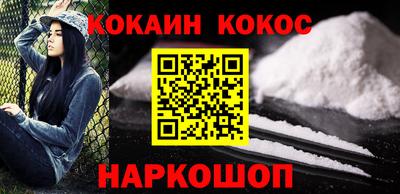 спиды Владикавказ
