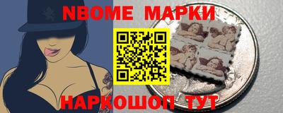 мяу мяу мука Владивосток