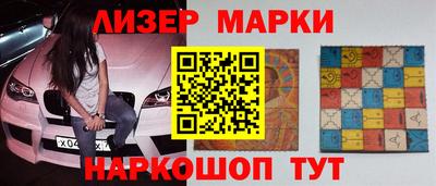 спиды Владикавказ