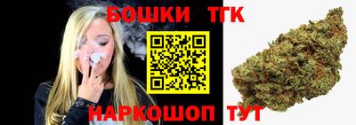 спиды Владикавказ