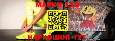 мяу мяу мука Владивосток