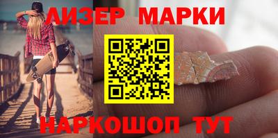 мяу мяу мука Владивосток