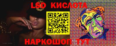 спиды Владикавказ