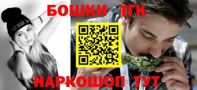 мяу мяу мука Владивосток