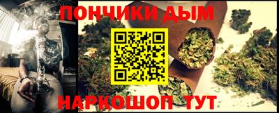 мяу мяу мука Владивосток