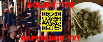 мяу мяу мука Владивосток