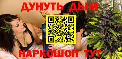 мяу мяу мука Владивосток