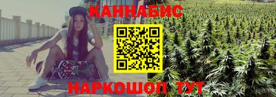 спиды Владикавказ