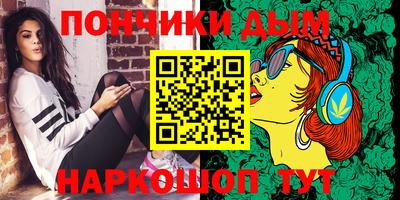 спиды Владикавказ