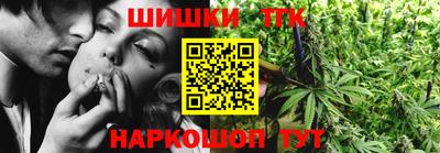 мяу мяу мука Владивосток