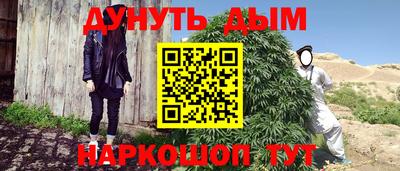 мяу мяу мука Владивосток