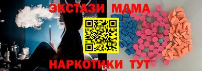 мдпв Владимир