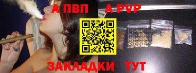 мдпв Владимир