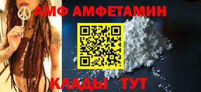 спиды Владикавказ