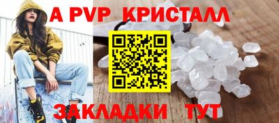 мяу мяу мука Владивосток