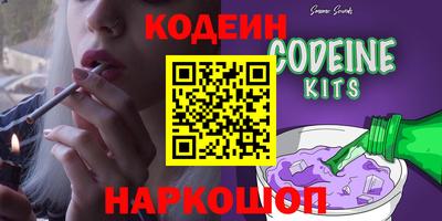 мяу мяу мука Владивосток