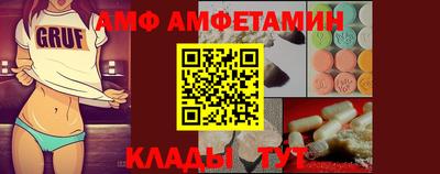 мяу мяу мука Владивосток