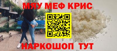 мдпв Владимир