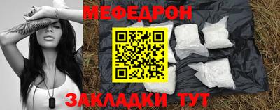 спиды Владикавказ