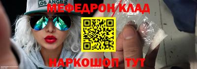 спиды Владикавказ