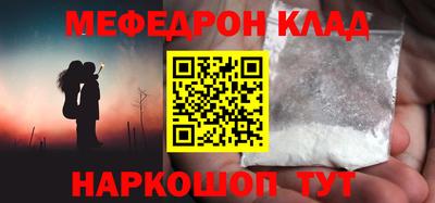 спиды Владикавказ