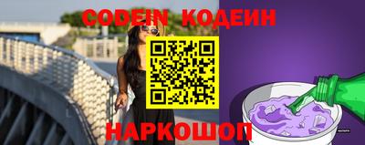 спиды Владикавказ