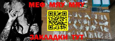 мдпв Владимир