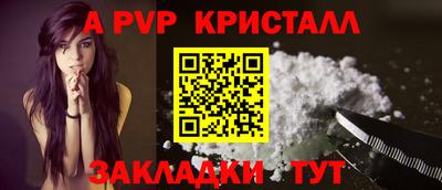 мдпв Владимир